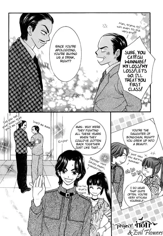 Neck and Neck Chapter 38 24
